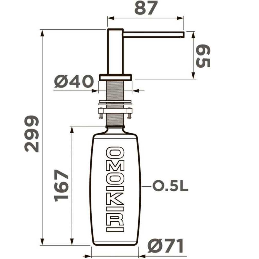 Дозатор встраиваемый Omoikiri OM-10 Графит 4995103 — изображение 2