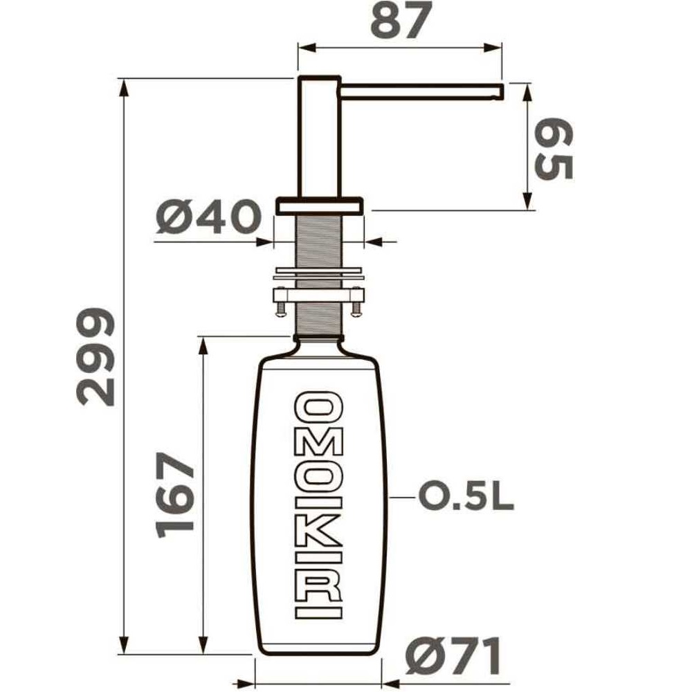 Дозатор встраиваемый Omoikiri OM-10 Вороненая сталь 4995108 — изображение 2